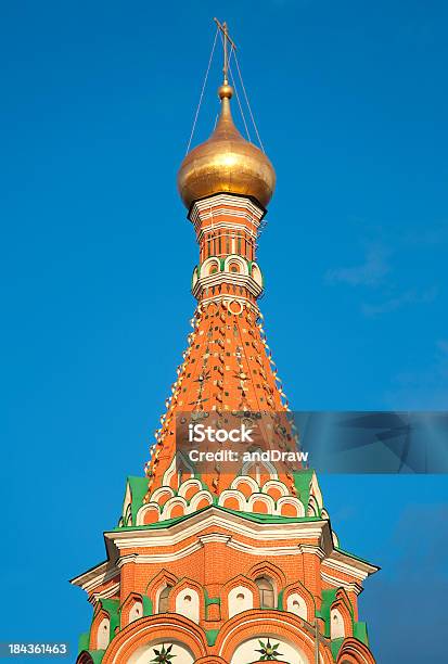 Catedral De St Basils Na Praça Vermelha Em Moscovo - Fotografias de stock e mais imagens de Anoitecer