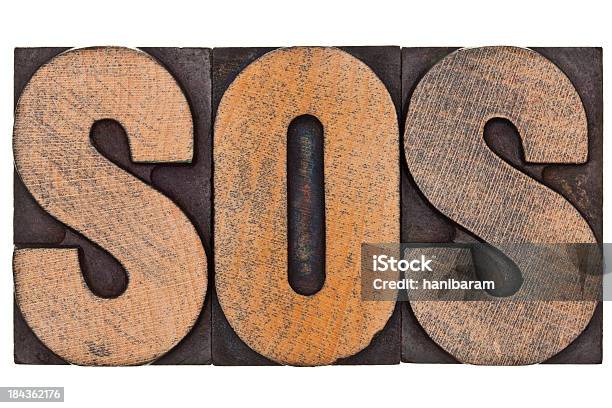 Sos활판 인쇄 편지들이 SOS에 대한 스톡 사진 및 기타 이미지 - SOS, 고풍스런, 골동품