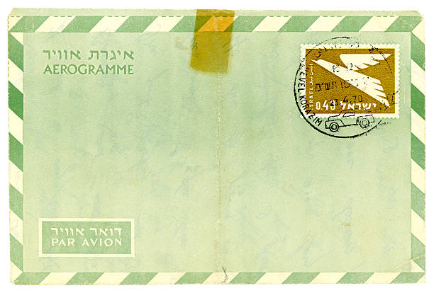 istock Airmail letter from Israel, 1970 184363474