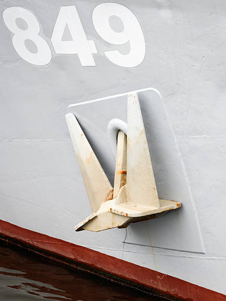 istock Anchor on Dutch navy vessel 184364628