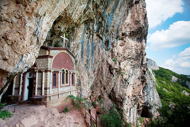 istock Hermitage of Saint Sava on mount Kablar 184372517