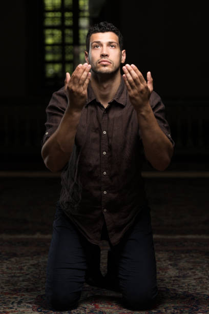 istock Religious Muslim Man Praying 1843745823