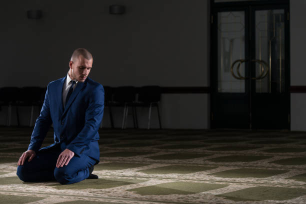 istock Young Business Man Muslim Praying 1843832557