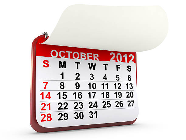 2012 년 10월 일정 - calendar october 2012 page 뉴스 사진 이미지