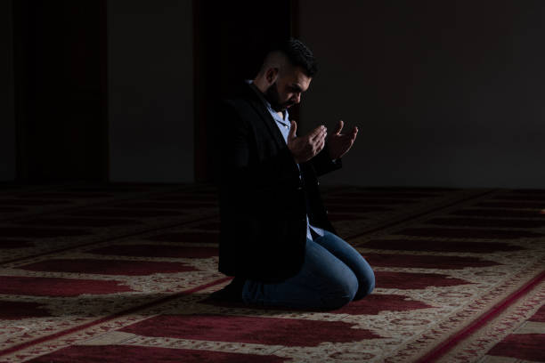 istock Young Business Man Muslim Praying 1843867380