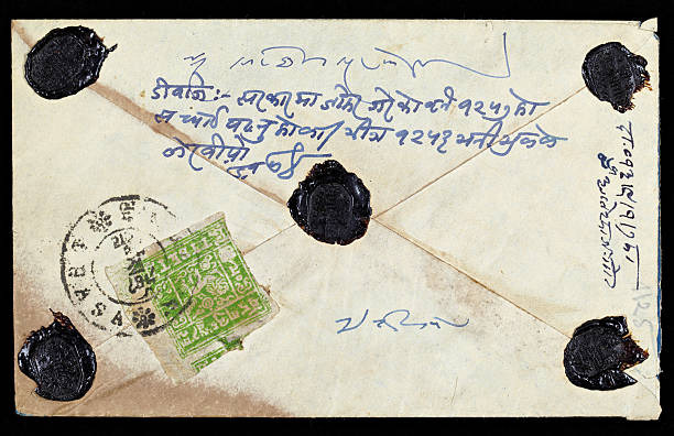 istock Vintage stamp, envelope and seals from Tibet 184387263