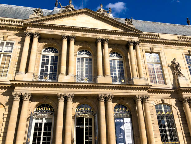 Paris, France: The National Archives Museum (Hotel de Soubise), a history museum located in the Marais district.