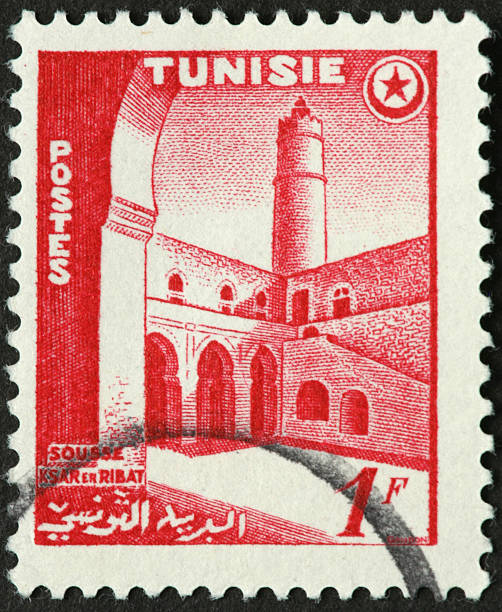 istock The Ribat at Monastir, Tunisia on a postage stamp 184388393