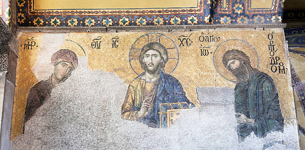 istock Mosaic of the Deesis 184395811