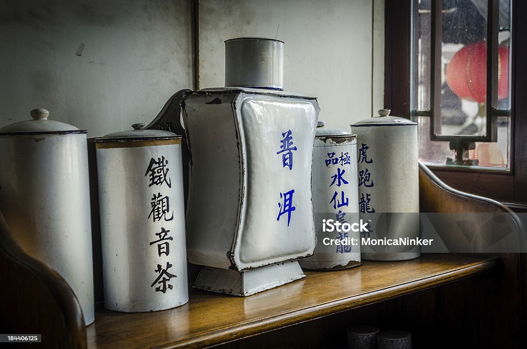 Antyczny Chińska herbata pojemników - Zbiór zdjęć royalty-free (Antyczny)
