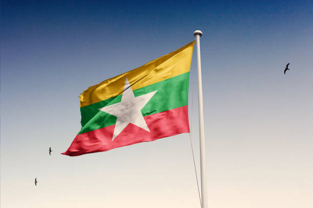 istock Myanmar flag fluttering in the wind on sky. 1844149322