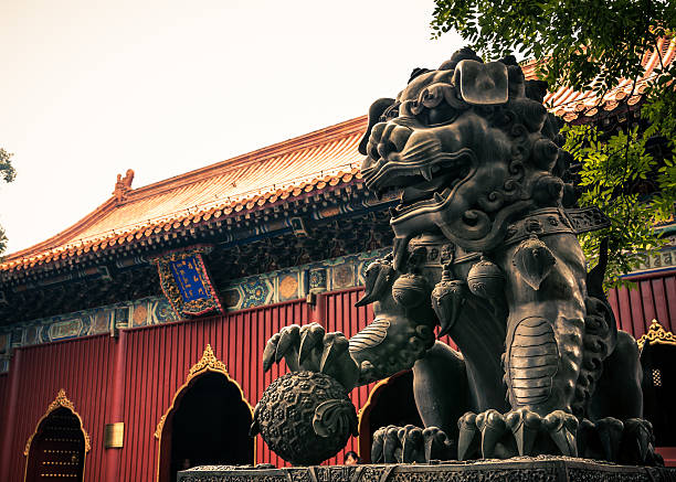 istock Yonghegong Lama Temple 184417391