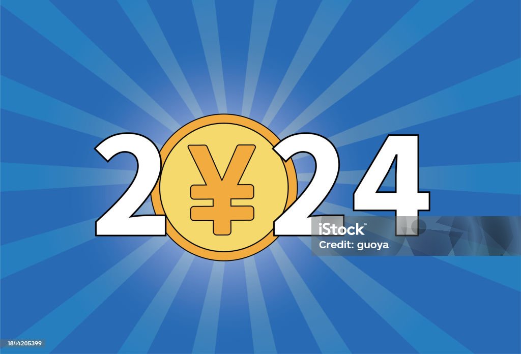 In 2024 Rmb And Japanese Yen Stock Illustration - Download Image Now