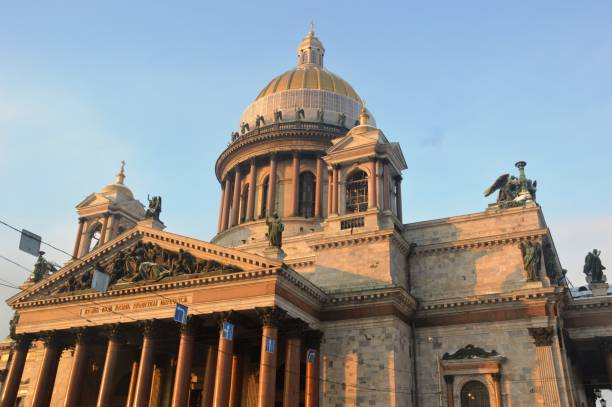 istock ancient architecture in st. petersburg 1844261140