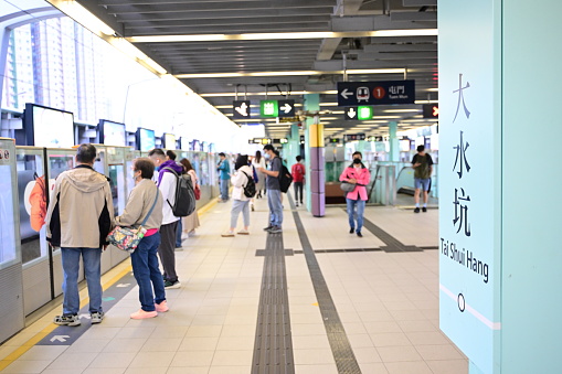 Tai Shui hang MTR platform on Tuen Ma Line, in Hong Kong - 12/09/2023 17:14:21 +0000.