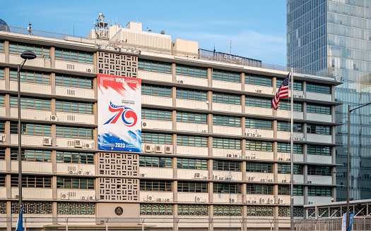 Washington DC, USA - January 28, 2023: American Institute of Pharmacy Building was built on The Mall in downtown Washington DC, USA in 1933.