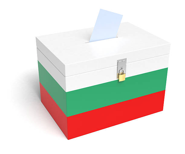 Bulgaria Flag Ballot Box stock photo