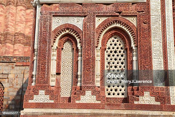 Quwwatulislam 8216might Of Islam8217 Mosque Qutb Minar Delhi India Stock Photo - Download Image Now