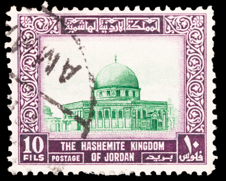 Jordan Postage Stamps
