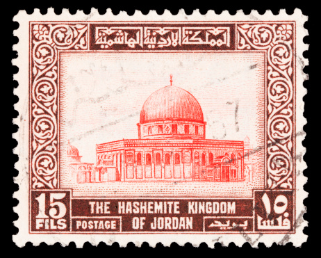 Jordan Postage Stamps