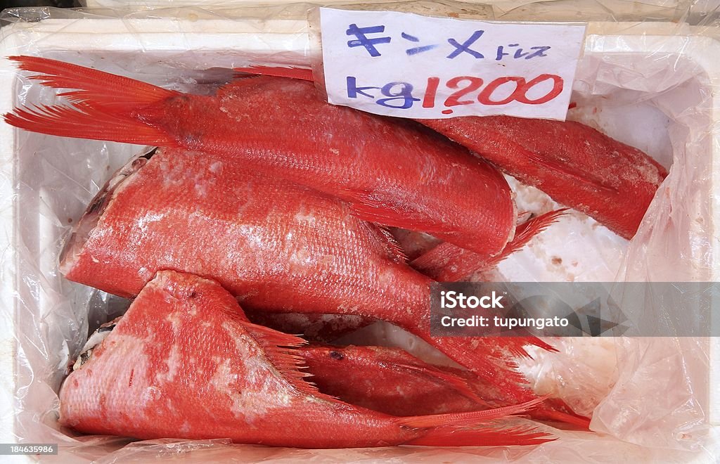 Tokyo mercado de pescados y mariscos de - Foto de stock de Aleta - Parte del cuerpo animal libre de derechos