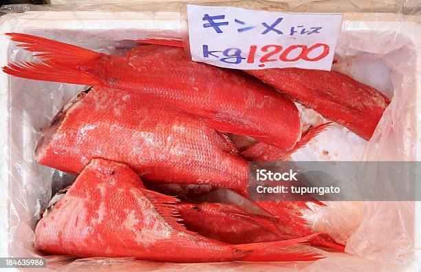 Tokyo Mercado De Pescados Y Mariscos De Foto de stock y más banco de imágenes de Aleta - Parte del cuerpo animal - Aleta - Parte del cuerpo animal, Aleta de cola - Parte del cuerpo animal, Alimento