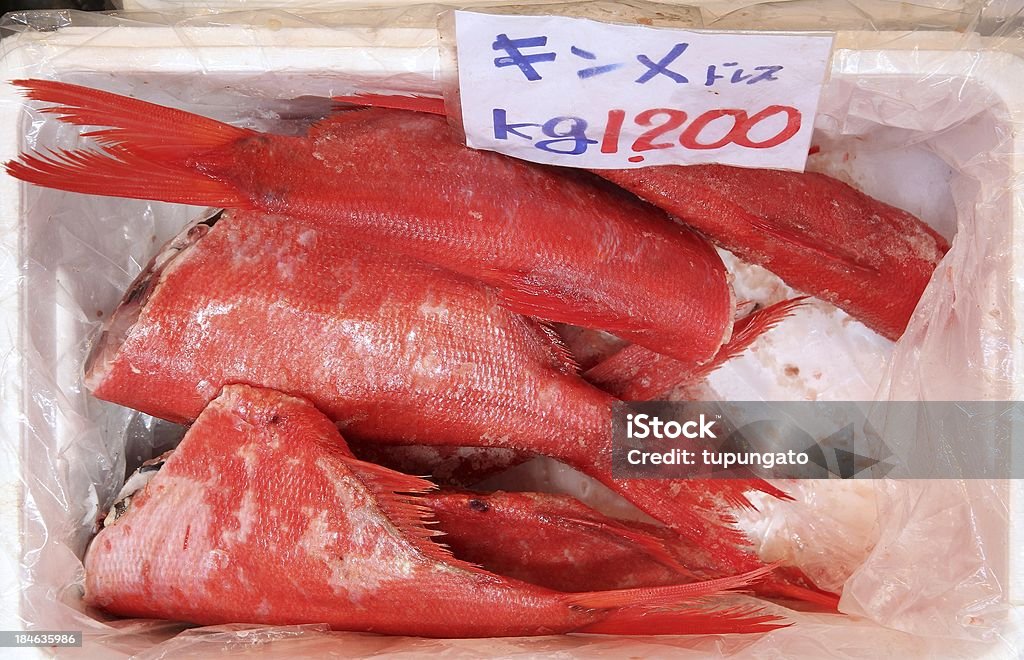 Mercato del pesce di Tokyo - Foto stock royalty-free di Animale morto