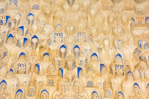 Canopy with stonework. Arabesques made with Arabic calligraphy. Hall of the two Sisters. Alhambra, Andalusia, Spain.
