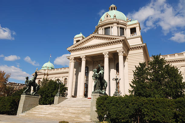 istock Belgrade, Serbian parliament 184644335