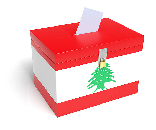レバノンフラグ投票箱 - lebanese flag ストックフォトと画像