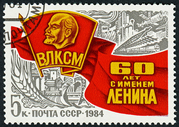 Vladimir Lenin Stamp