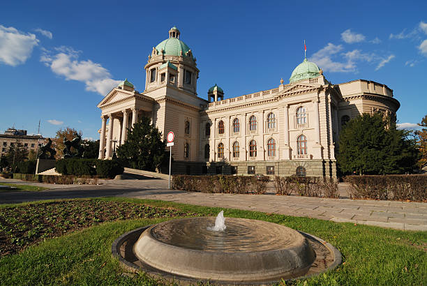 istock Belgrade, Serbian parliament 184656147