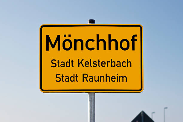 istock Traffic sign - Moenchhof 184658333