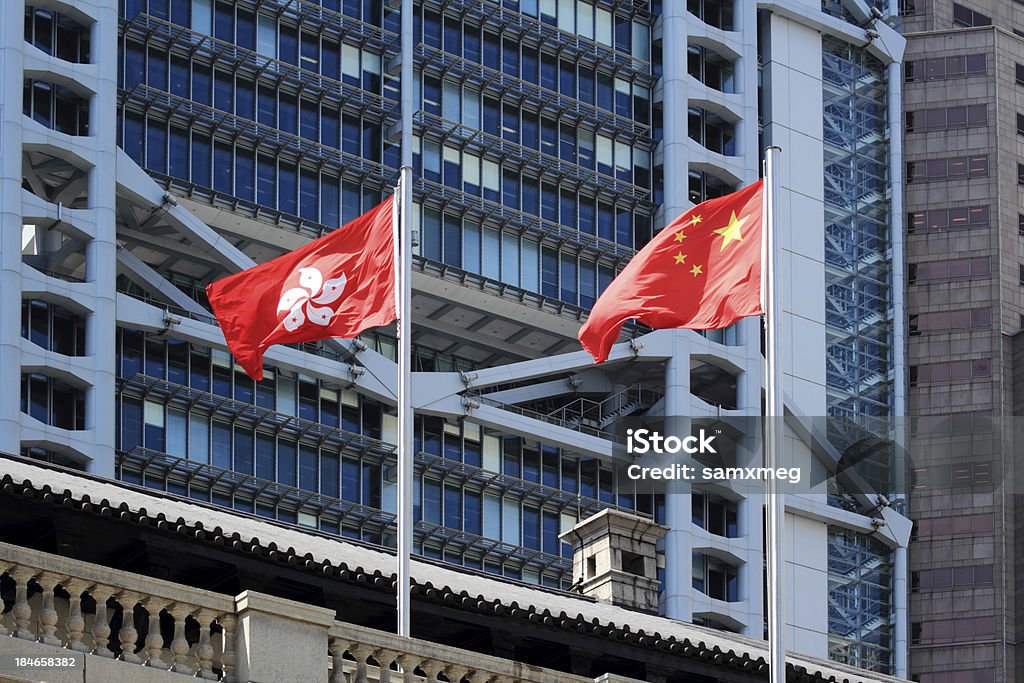 Drapeaux de la Chine et de Hong Kong - Photo de Acier libre de droits