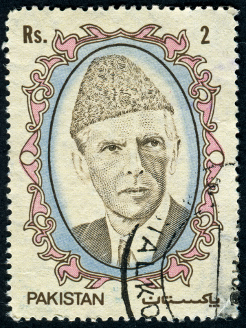 Cancelled Pakistan 2 Rupee Stamp Showing The Man Regarded As The Founder Of Pakistan