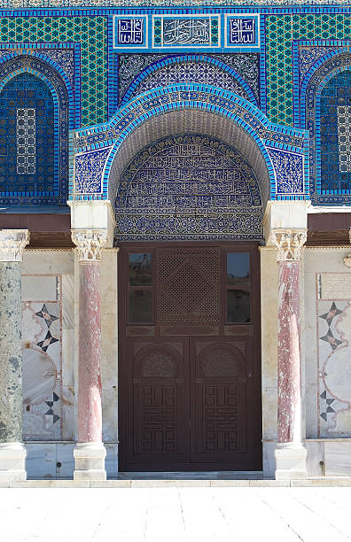 istock Dome of the Rock Mosque 184714426
