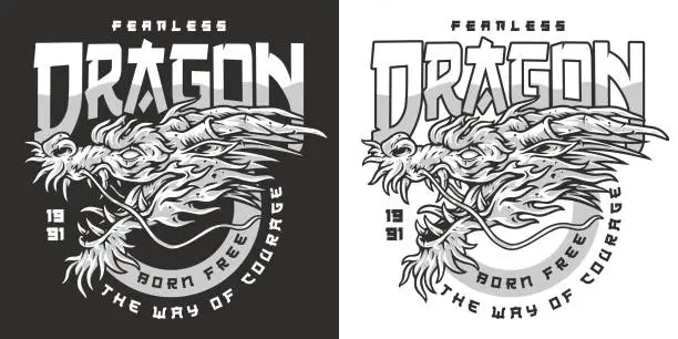 Vector illustration of Fearless dragon head monochrome sticker