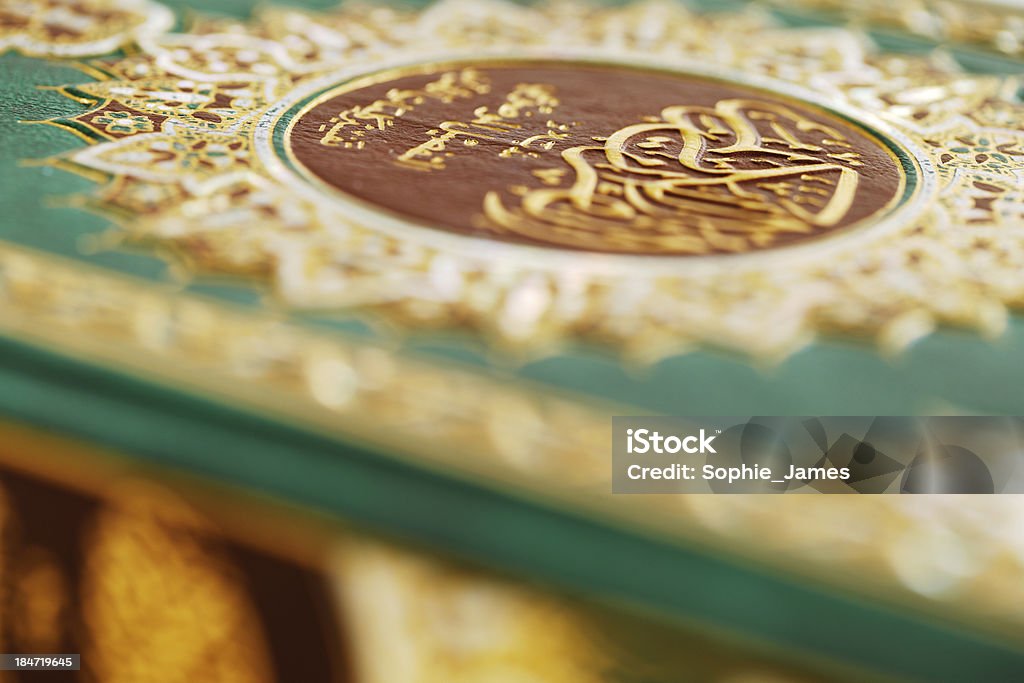 Ein Makro Bild der Quran - Lizenzfrei Allah Stock-Foto