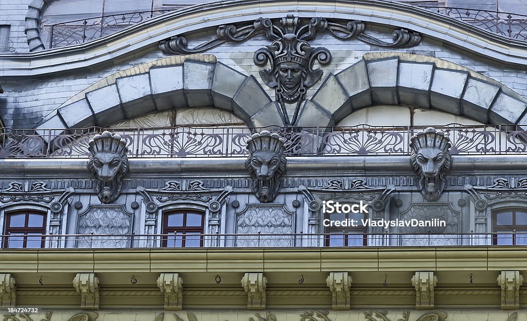 Architektonische details. Gebäude in Odessa - Lizenzfrei Alt Stock-Foto