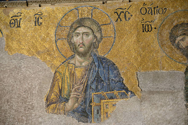istock Mosaic of Jesus Christ 184741257