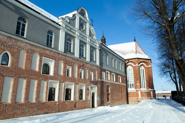 istock Kaunas Old Town Medieval Architecture 1847900281