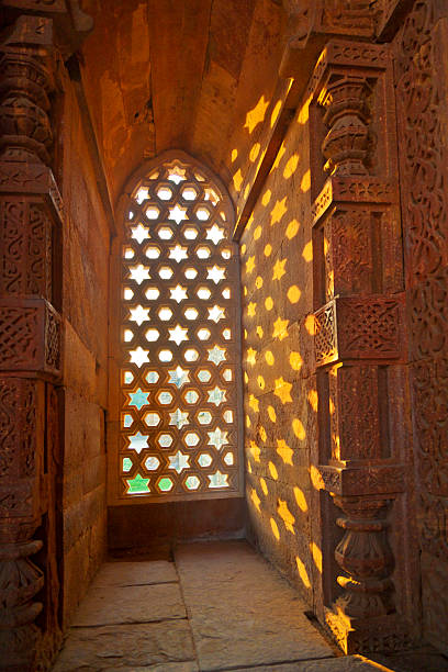 istock Qutb Minar, Delhi, carvings in the sandstone  window 184804446