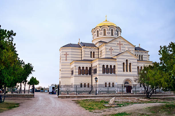 istock Orthodox Cathedral in Sevastopl 184807977