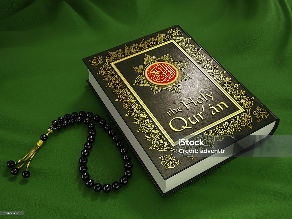 Der Heilige Koran - Lizenzfrei Koran Stock-Foto
