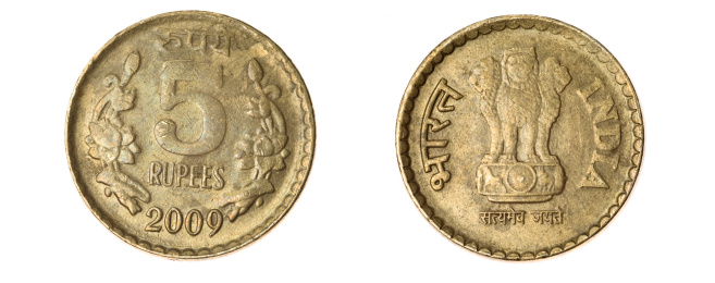 Both faces of Indian 5 rupee coin isolated on white background. High key image with copy spacePlease see my money related images in the below light box for more options: