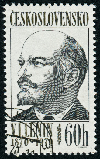 Cancelled Stamp From Czechoslovakia Featuring The Leader Of The Soviet Union Vladimir Lenin