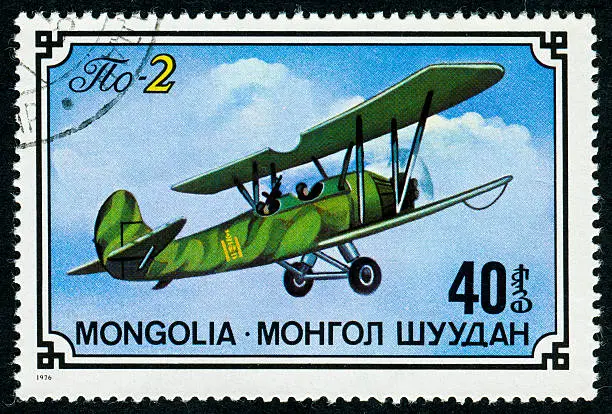 Cancelled Stamp From Mongolia Featuring A PO-2 Airplane