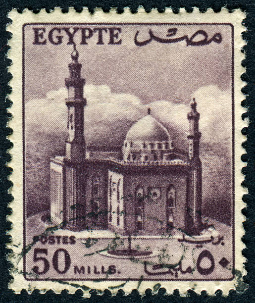 istock Mosque Of Sultan Hassan In Cairo, Egypt 184836367