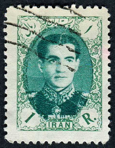 istock Shah Of Iran Stamp 184836656