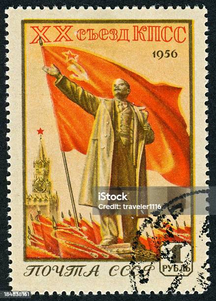 ウラジーミルレーニン Stamp - ウラジーミル・レーニンのストックフォトや画像を多数ご用意 - ウラジーミル・レーニン, ロシア, 郵便切手